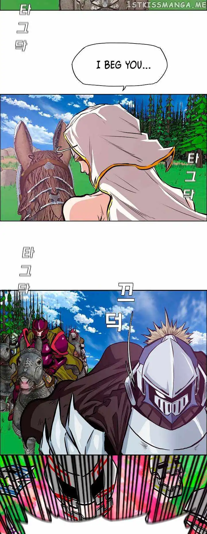 Rooftop Sword Master Chapter 94 41